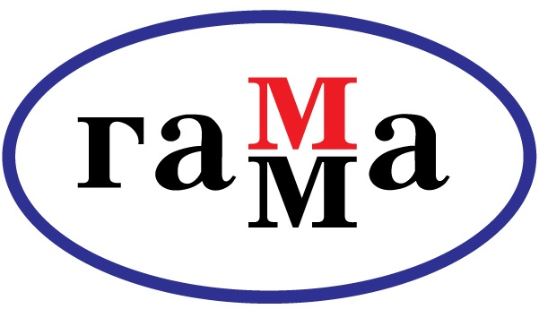 Гамма