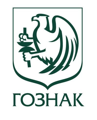 Гознак