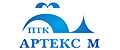 Артекс
