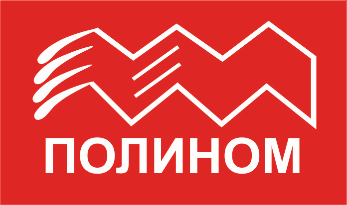 Полином