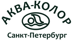 Аква-колор