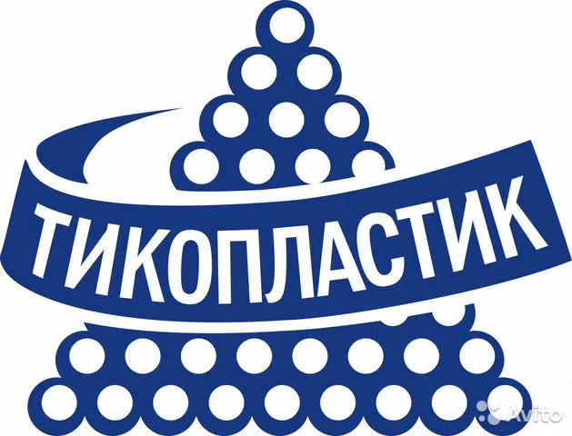 Тико