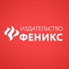 Феникс-Премьер