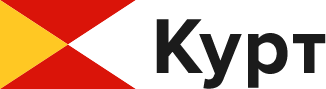Курт