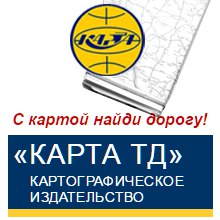 Карта Лтд