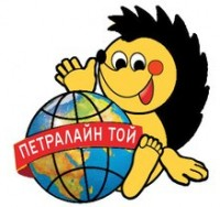 Петралайн той