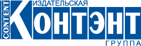 Контэнт