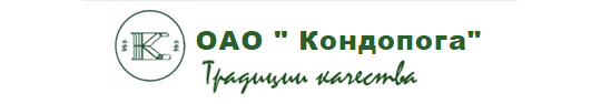 Кондопога