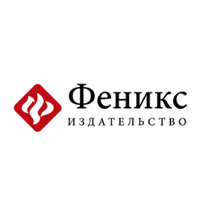 ТД Феникс