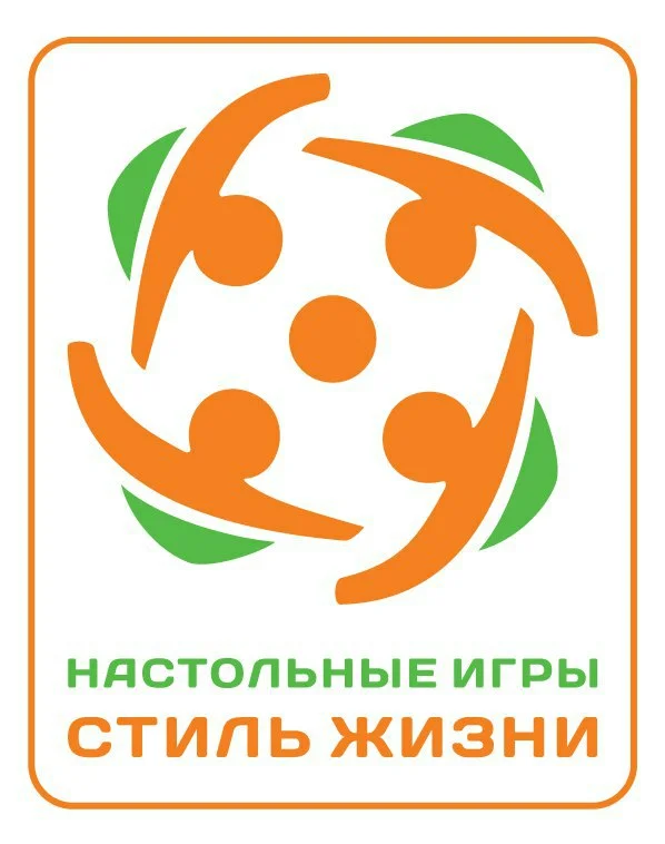 Стиль жизни