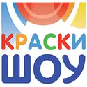 Краски Шоу