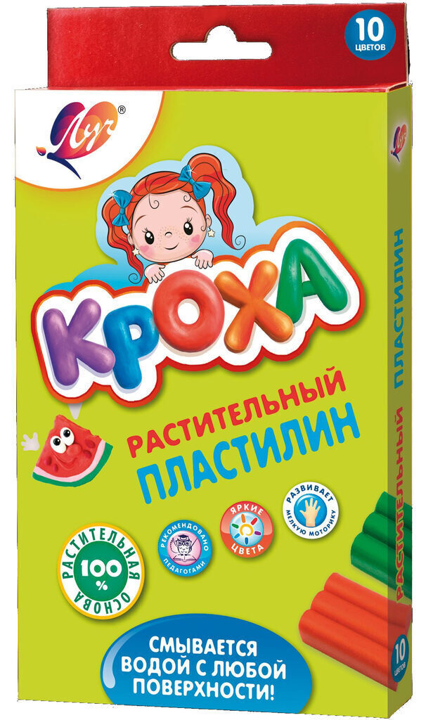 Пластилин 10цв 160гр. Кроха на РАСТИТЕЛЬНОЙ основе