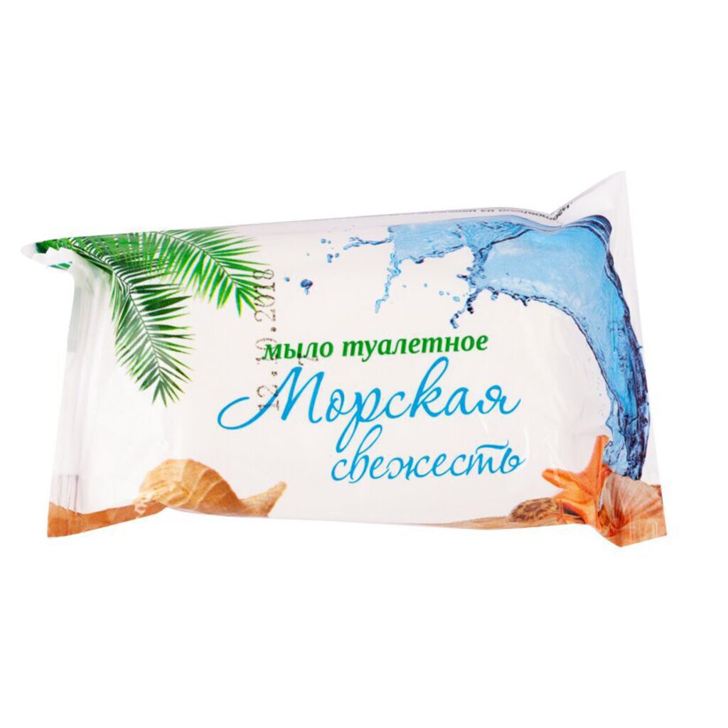 Мыло туалетное Стандарт  90 гр Морская свежесть