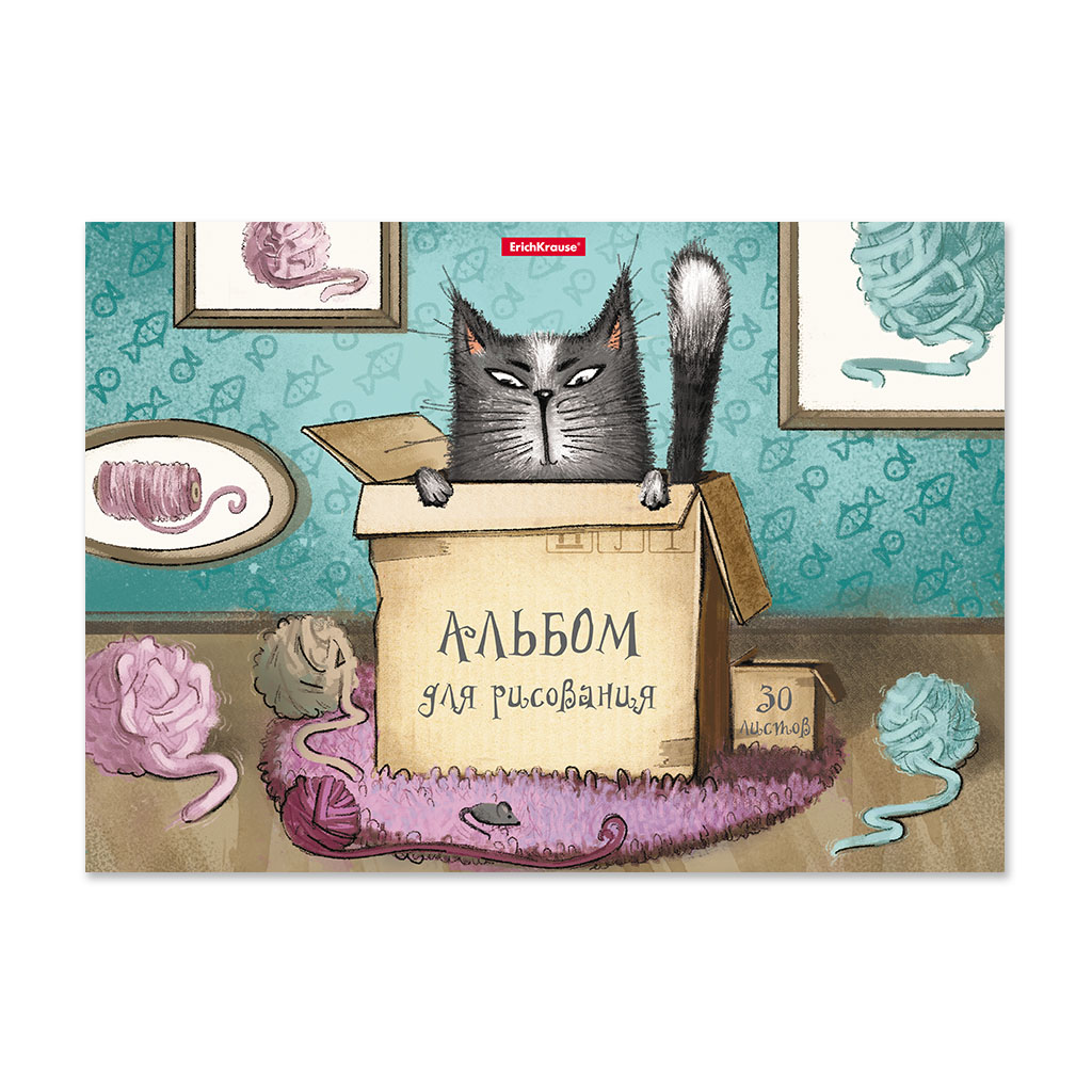 Альбом для рисования на клею ErichKrause Cat & Box, А4, 30 листов