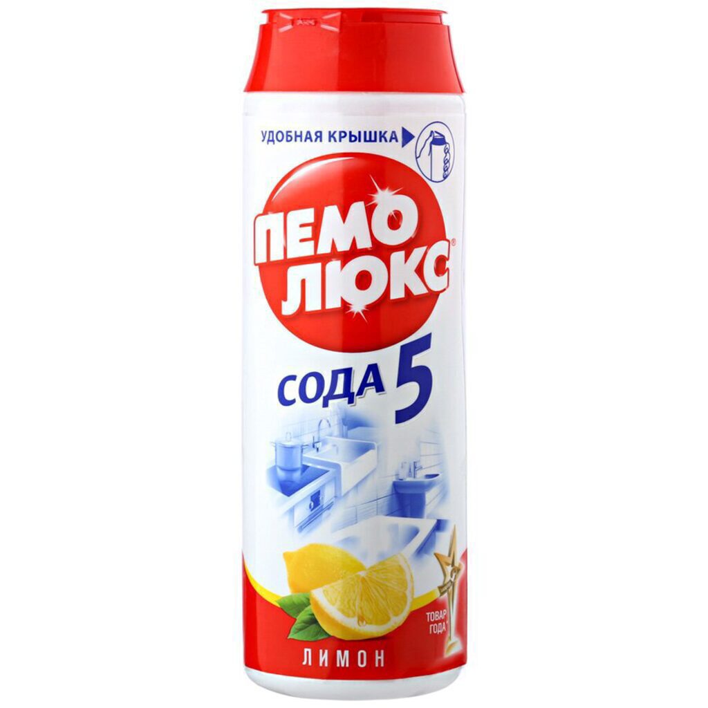 Средство чистящее Пемолюкс 480 гр Лимон