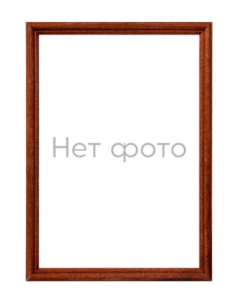 Фоторамка дерево 24*30см. 1701 (Светло-коричневая)