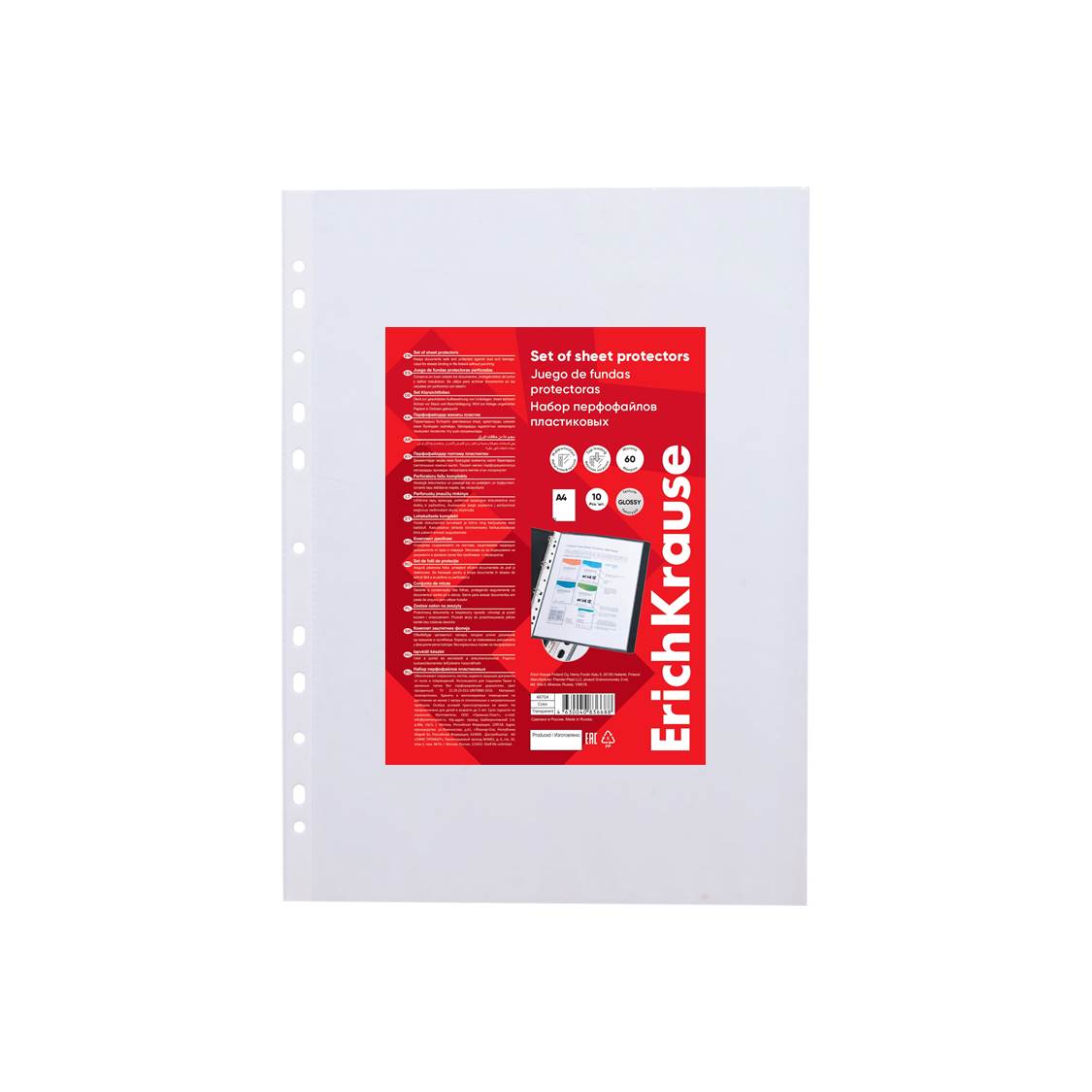 Файл с перфорацией А4 Glossy Clear 60мкм / 10 шт/уп., глянцевые
