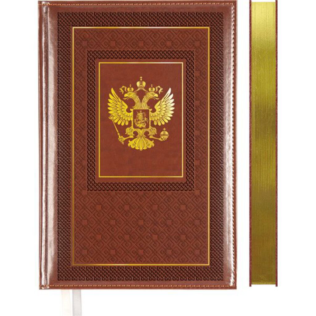 Ежедневник недат. А5 deVENTE  Symbol 272стр., коричневый, тв.обл.,кожзам., ляссе, 70гр/м2