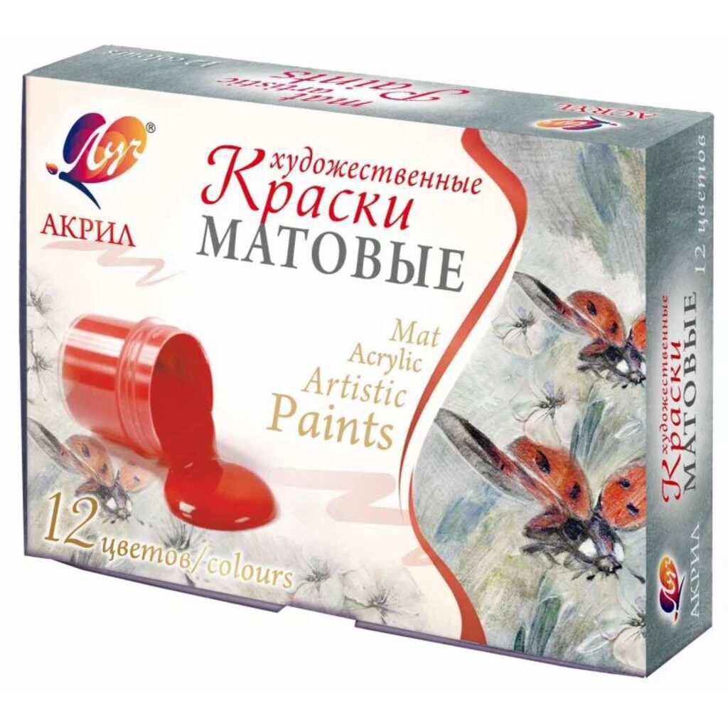 Набор акрил. красок  12 цв. 240мл. матовые