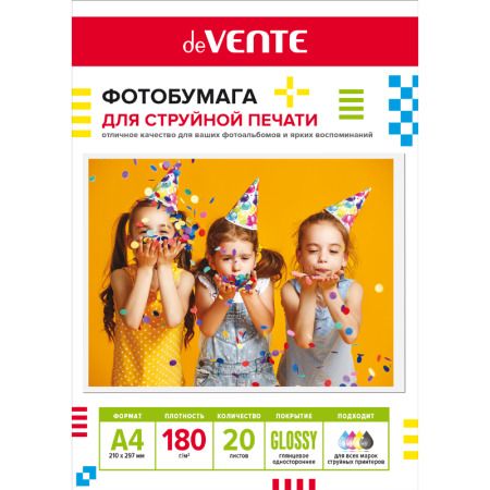 Фотобумага INK JET deVENTE A4 180г, 20л, глянцевая, односторонняя