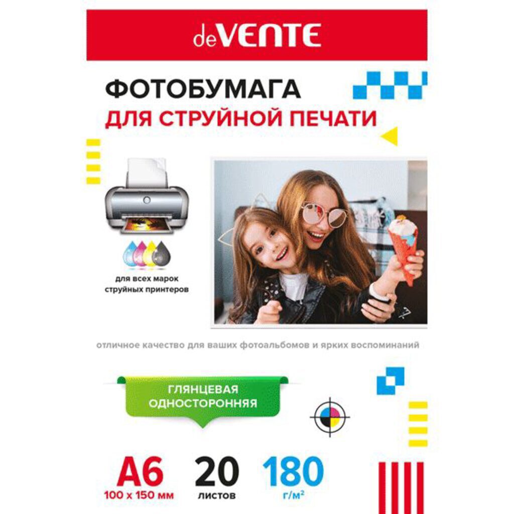 Фотобумага INK JET deVENTE A6 (10*15см) 180г, 20л, глянцевая, односторонняя
