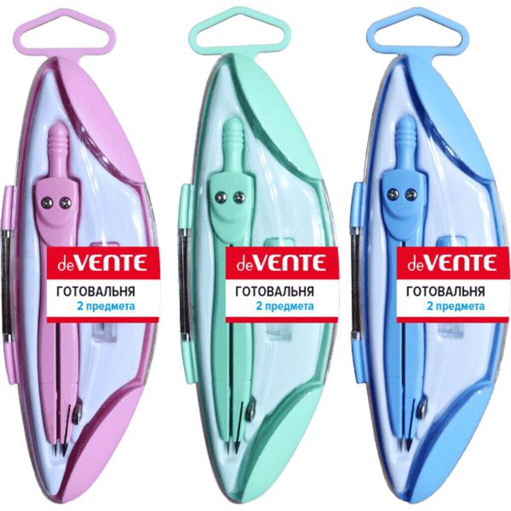 Готовальня deVENTE 2 предмета "Pastel " в пластиковом футляре, 3цв.