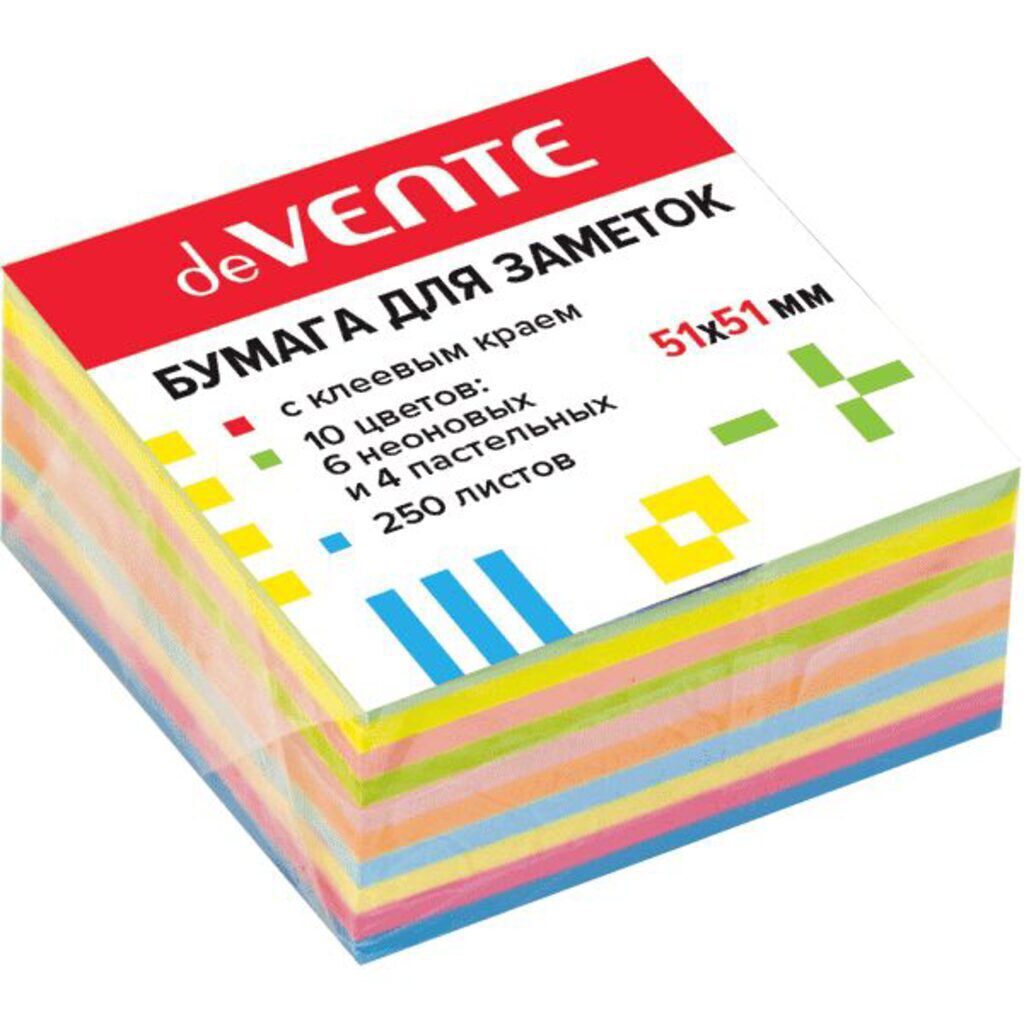 Бумага с липким краем (51*51мм)  250л, 10цв. НЕОН+ПАСТЕЛЬ