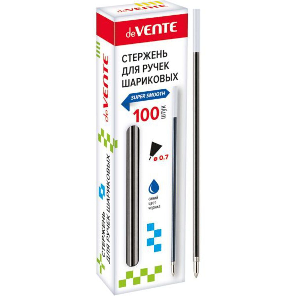 Стержень шар. deVENTE 144мм, 0,7мм, синий