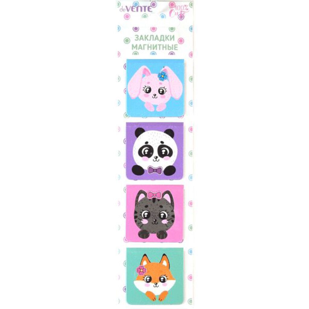 Набор закладок магнитных  4шт., "100% Cute" 3*3см*