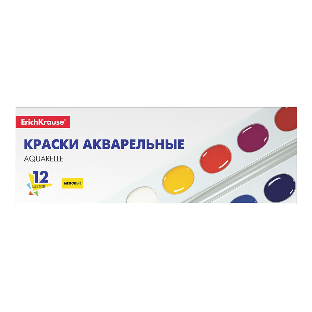 Акварельные краски 12цв. Erich Krause Basic медовые, в карт.пенале