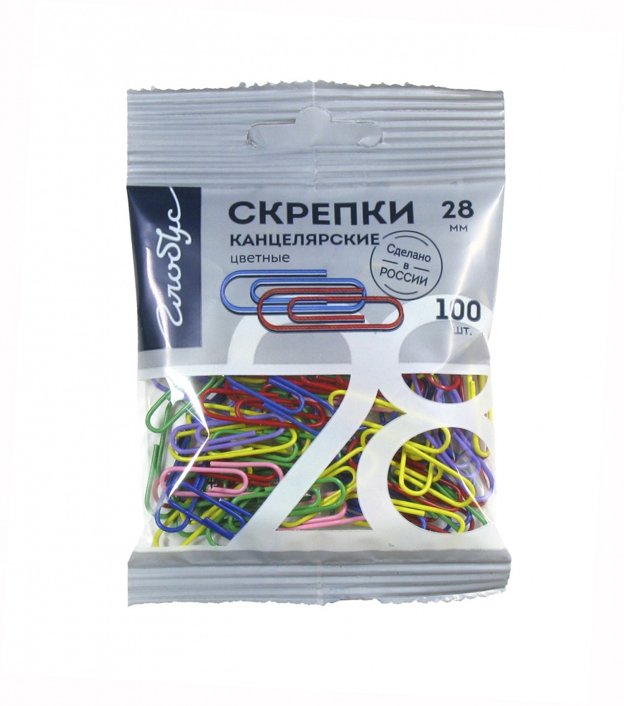 Скрепки 28мм - 100шт. цветные, пакет