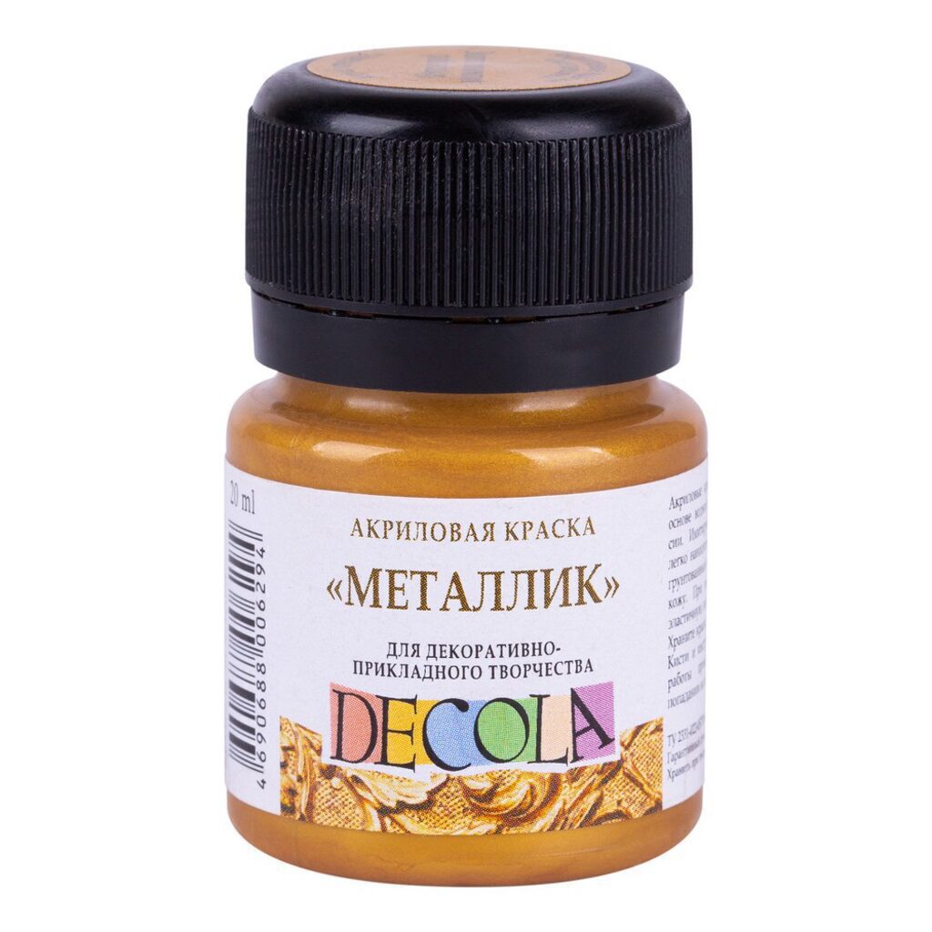 Краска акрил. "Декола" металлик  20мл. , золото  олимпик