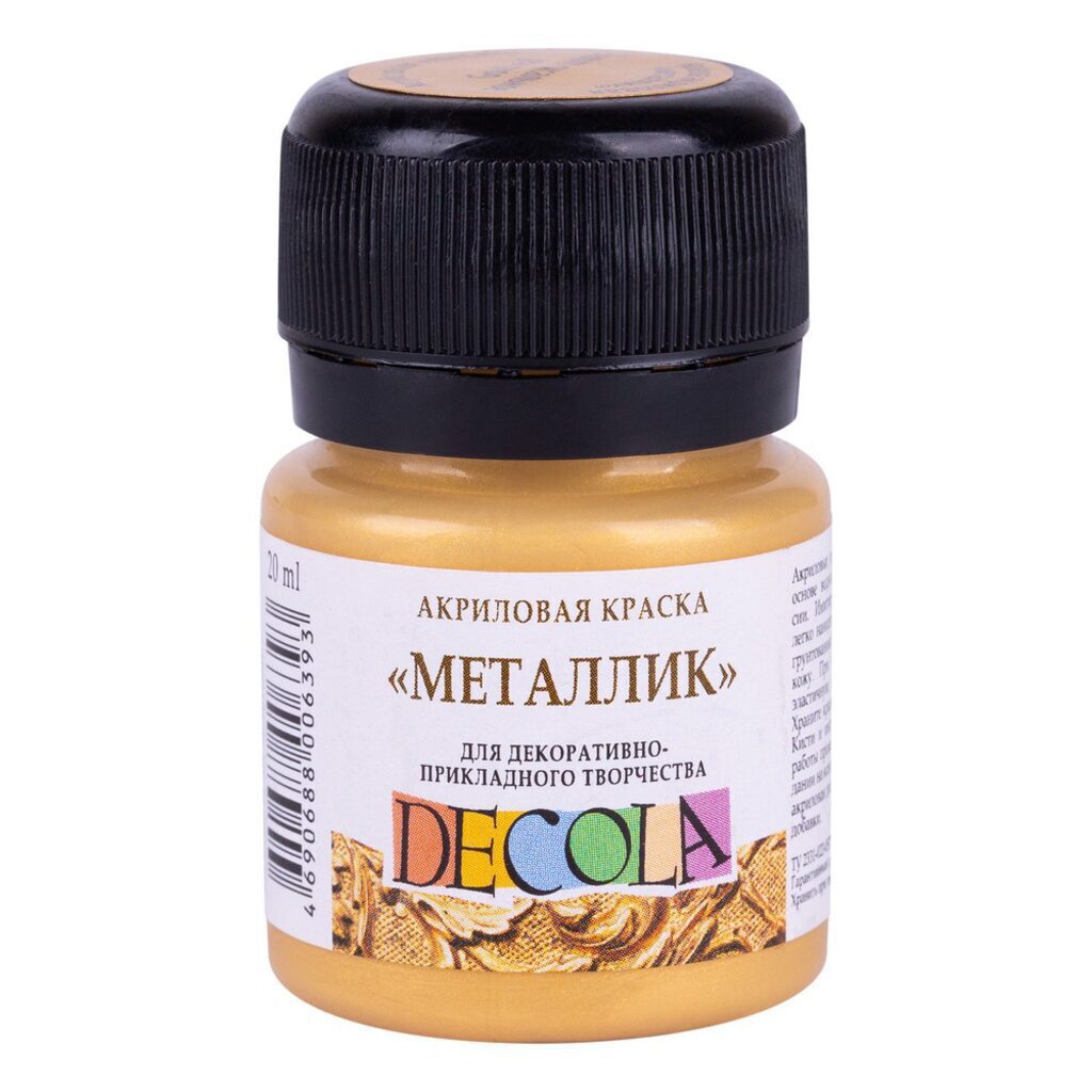 Краска акрил. "Декола" металлик  20мл. , золото  сусальное