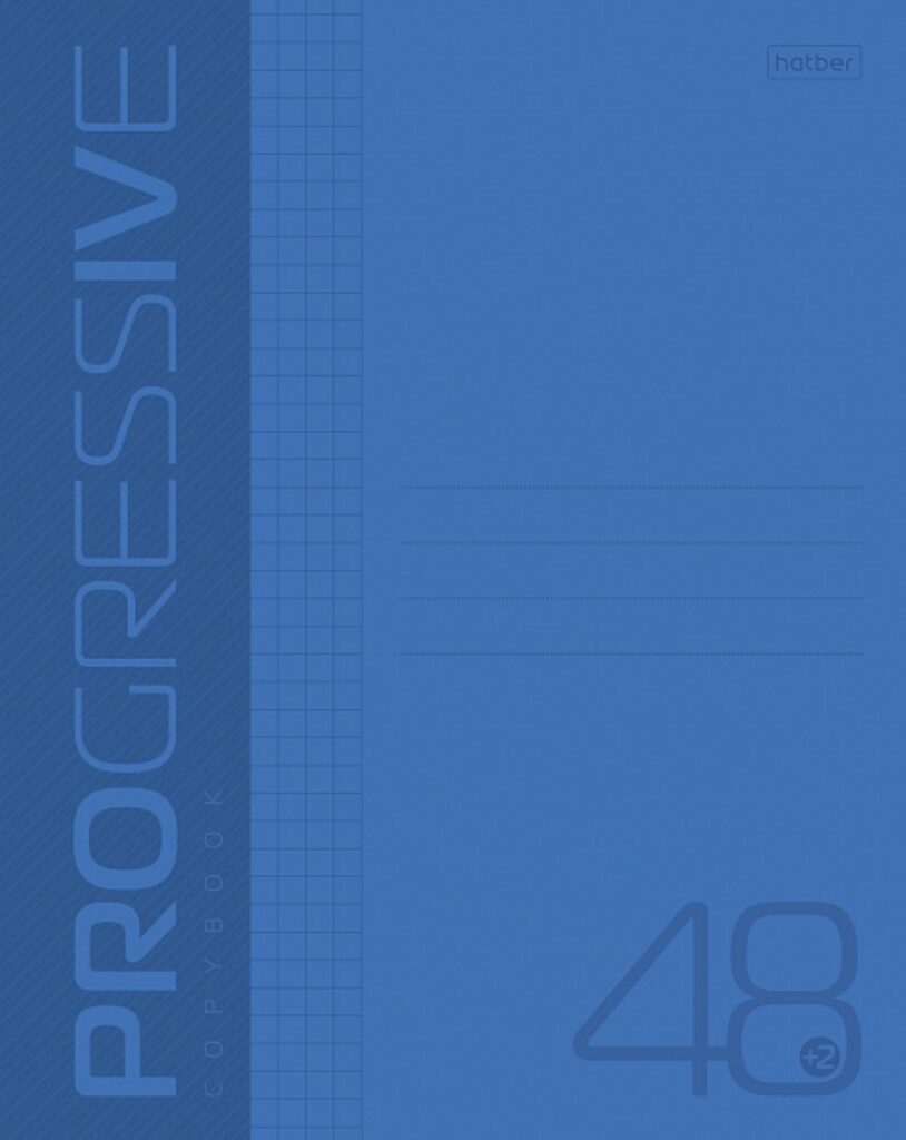 Тетрадь А5 48л кл. Hatber  пласт.обл. "PROGRESSIVE. Синяя", белизна 98%