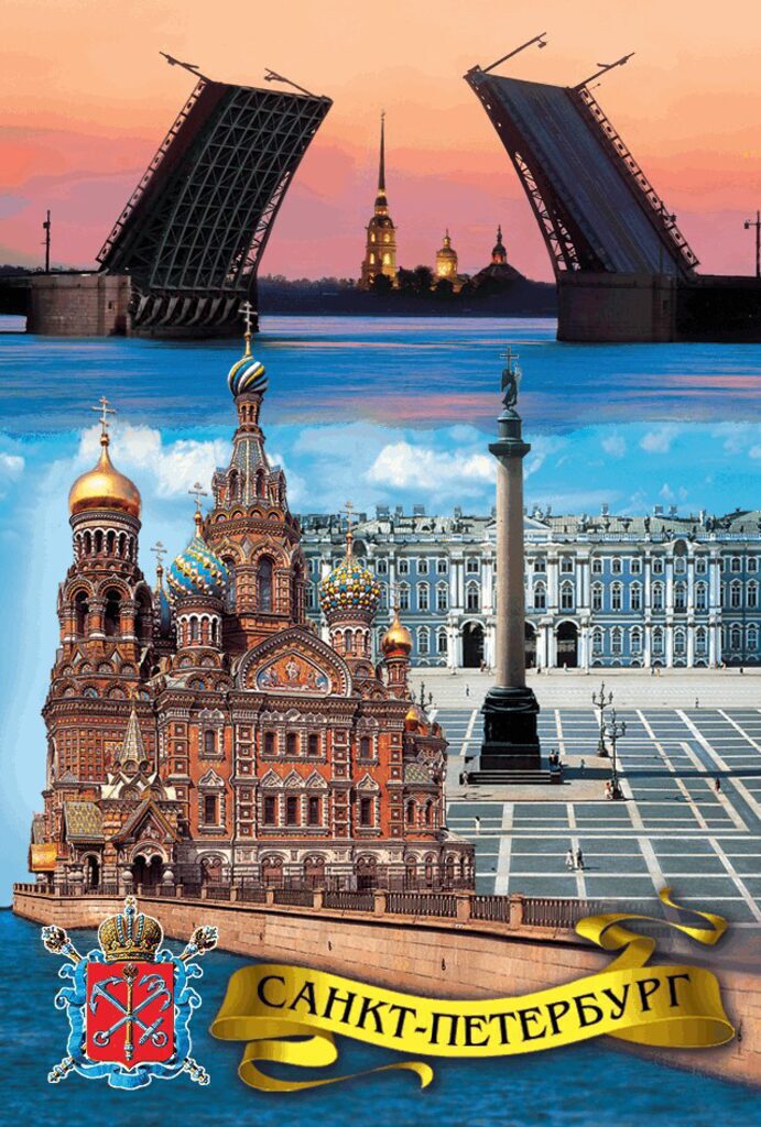 Магнит сувенирный СПБ Спас-Исаакий-Петропавловка