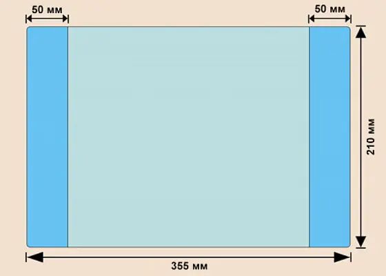 Обложка для тетрадей и дневн. (210*355) ПВХ 110мкм прозр.