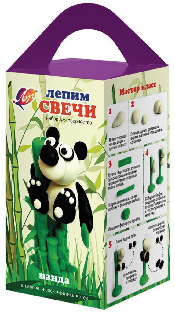 Набор для лепки свечей "Панда"