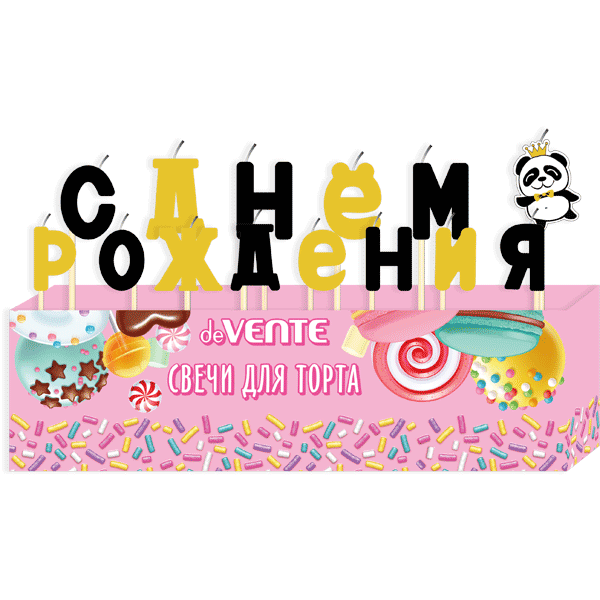Свечи для торта "С днем рождения. Панда"  2*2,8*0,06см