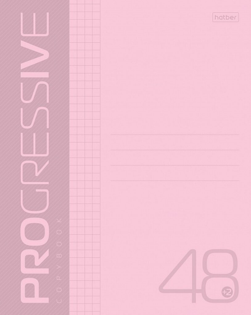 Тетрадь А5 48л кл. Hatber  пласт.обл. "PROGRESSIVE. Розовая" белизна 98%
