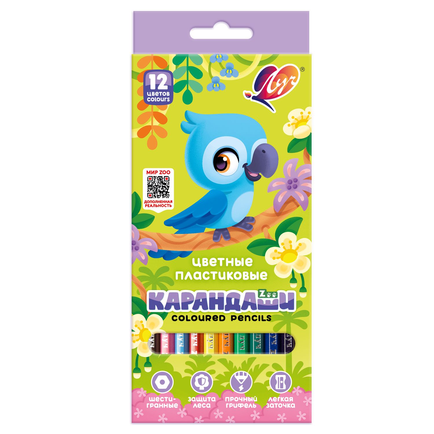 Карандаши цвет. 12цв  Луч "ZOO", пластиковые