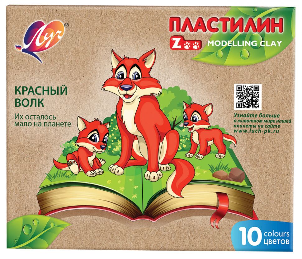 Пластилин 10цв 150гр. ZOO, карт.кор.