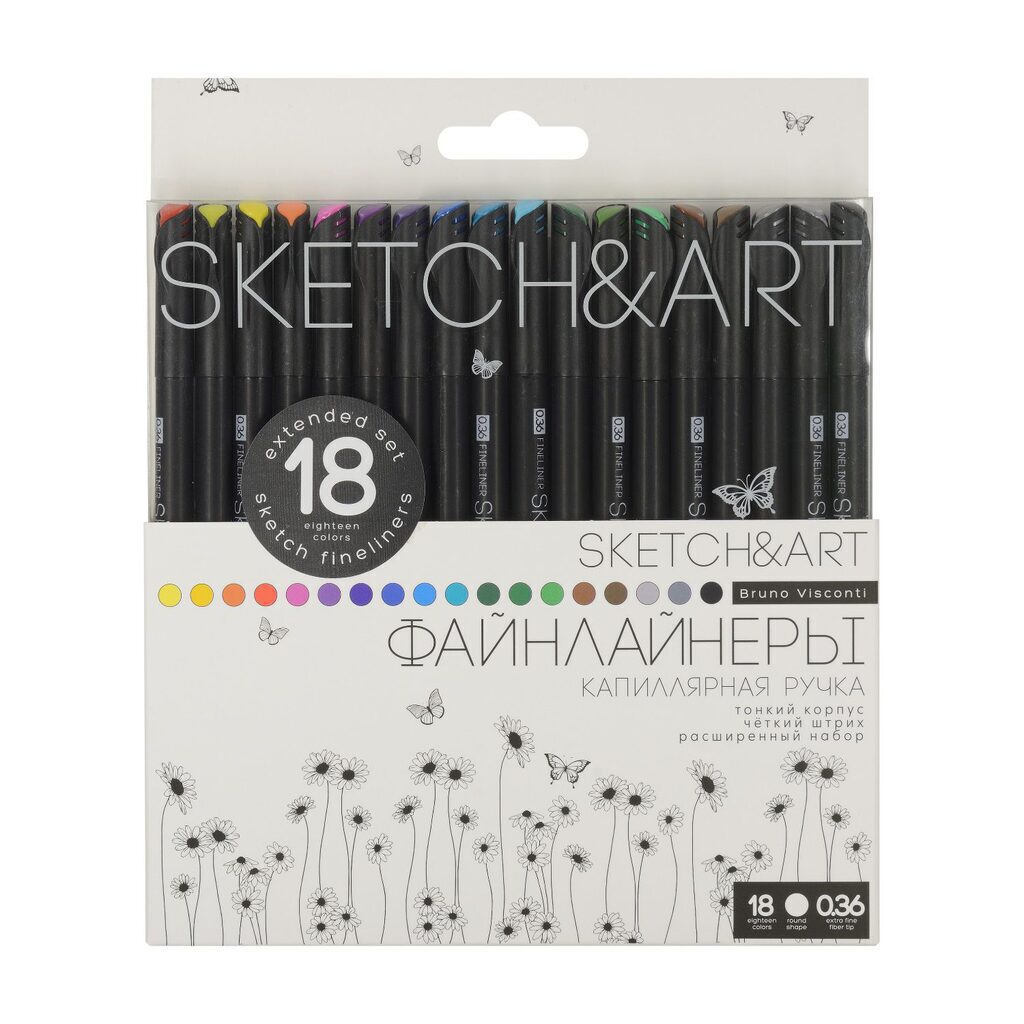 Набор линеров  18цв. "BV. Sketch and Art. Black Edition" 0,36мм