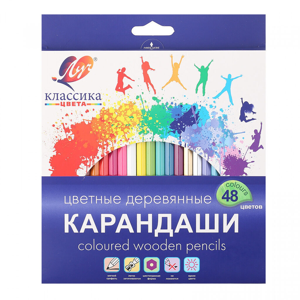 Карандаши цвет. 48цв  Луч "Классика", деревянные