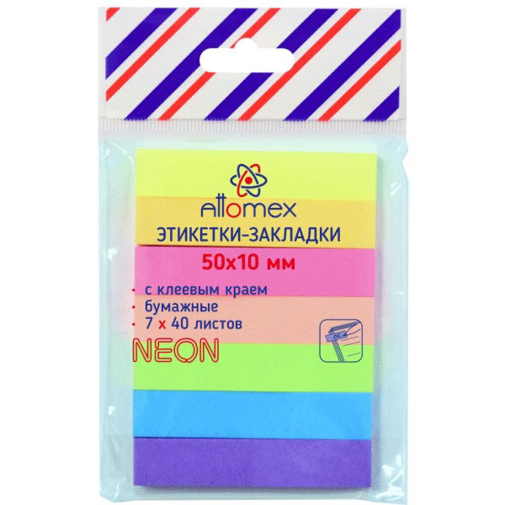 Закладки с липким краем (50*10мм) 7цв, по 40л. НЕОН, бумажные
