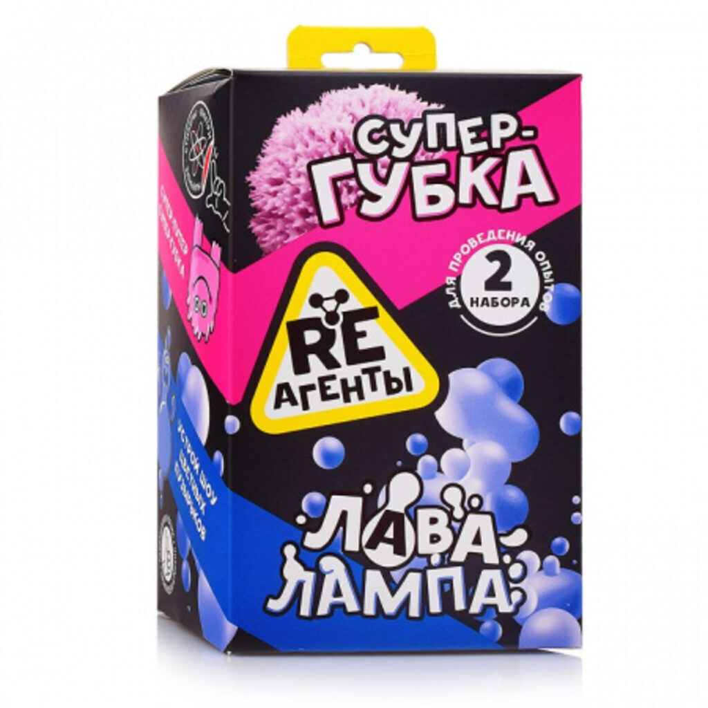 Набор для опытов Re-Агенты 2в1 "Супер-губка и Лава-лампа"