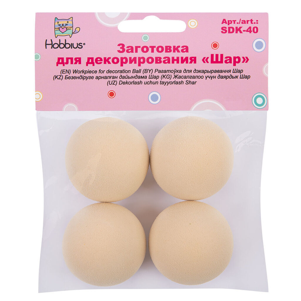 Заготовка из EVA  Шар D= 4см, 4 шт в уп. (цена за упаковку)