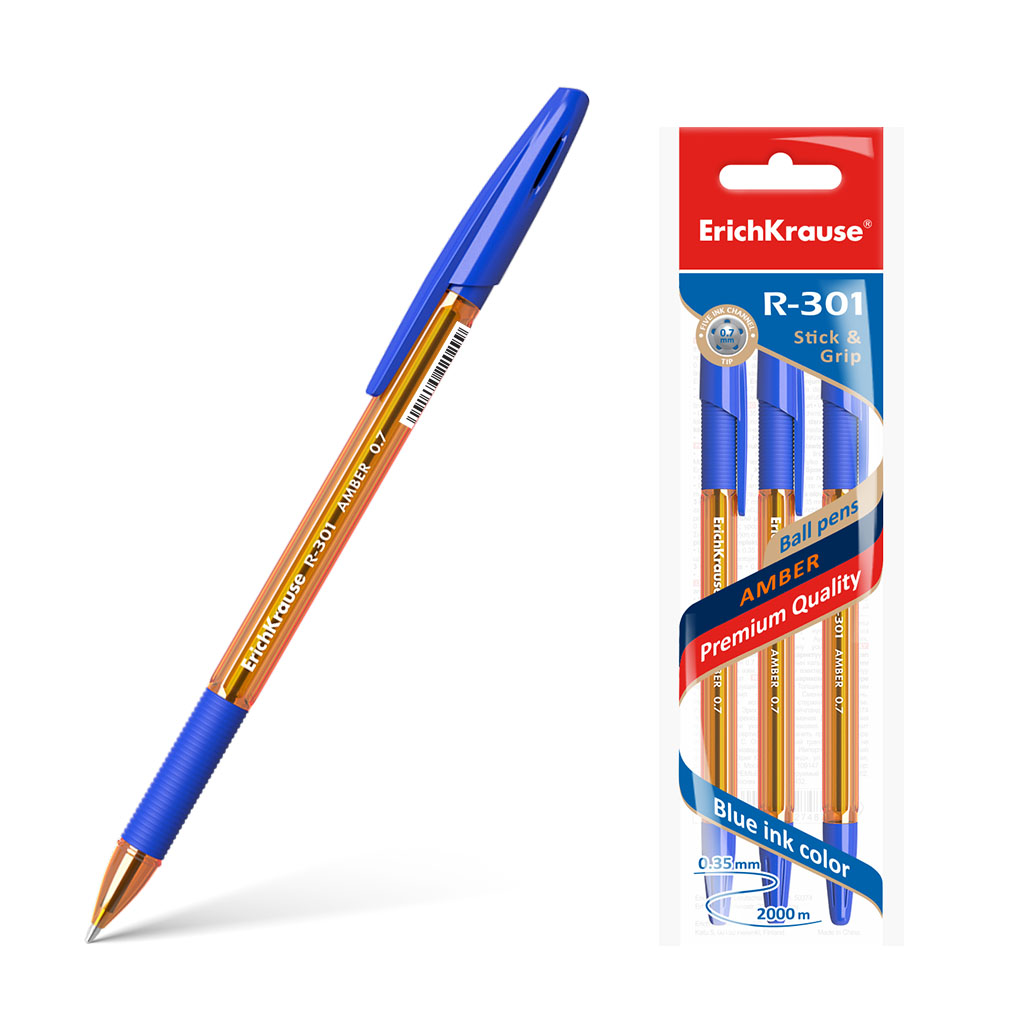 Набор из 3 ручек шариковых ErichKrause R-301 Stick&Grip Amber 0.7, цвет чернил синий (в пакете)