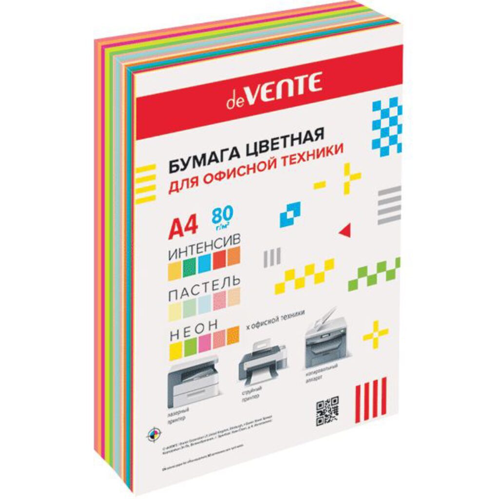 Бумага А4 цветная  90л (15цв. по 6л.) Микс ПАСТЕЛЬ+ ИНТЕНСИВ+НЕОН