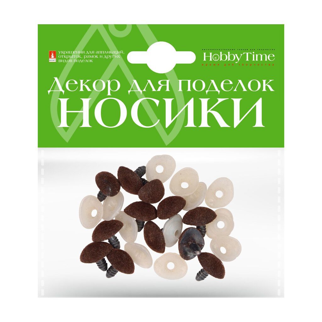 Набор "Носики винтовые бархатные" 18*14мм, 12 шт., 3 цвета