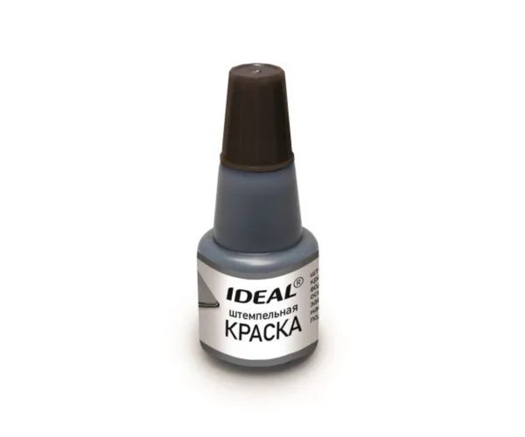 Краска штемпельная IDEAL 24мл, чёрная, на водной основе